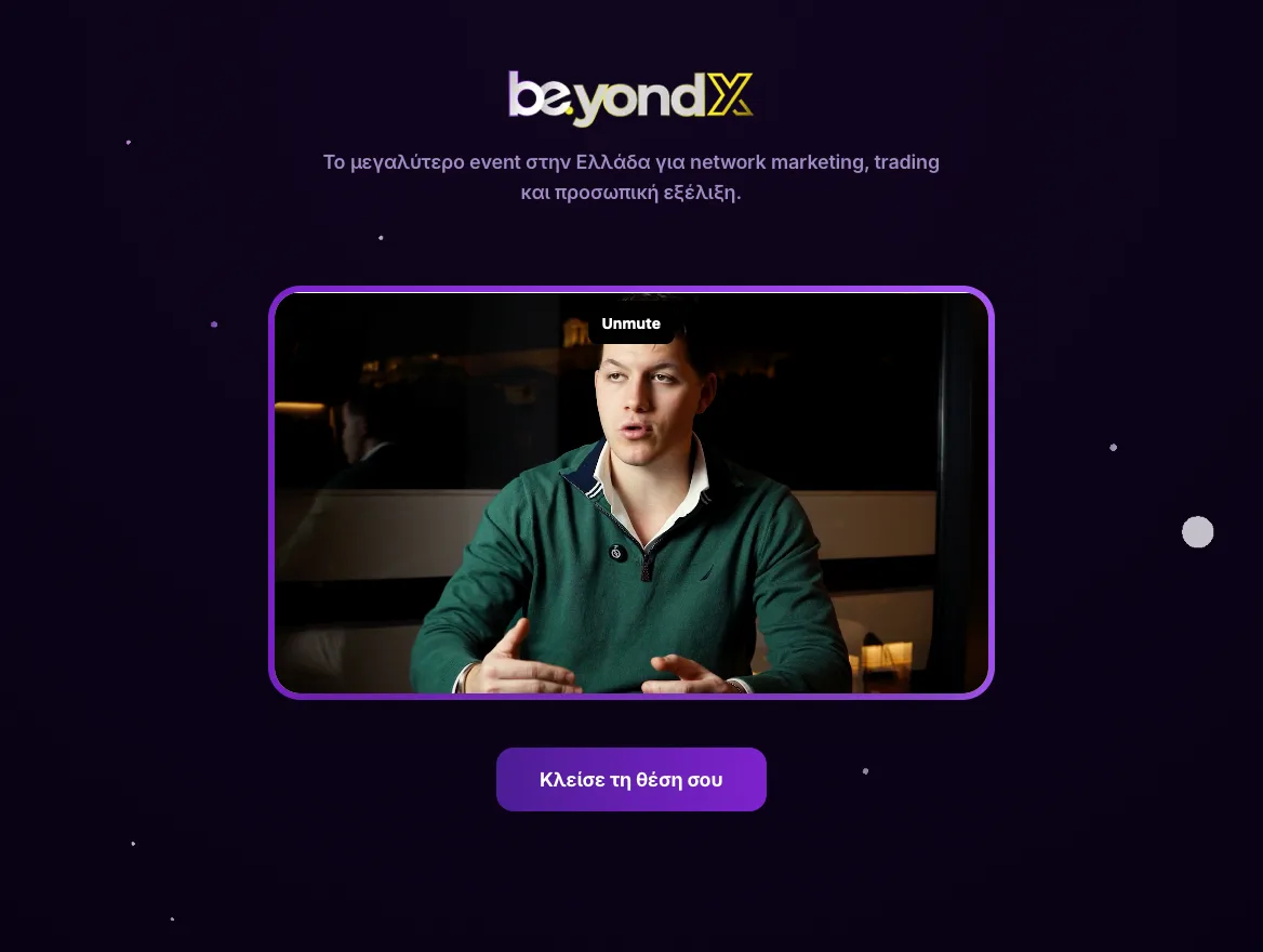 Beyond X Event website preview