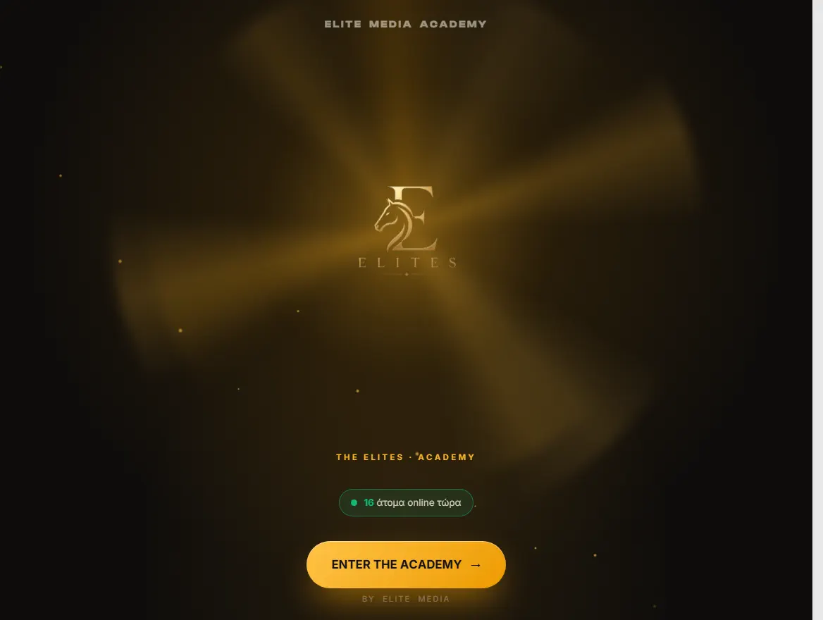 Elite Media Academy website preview